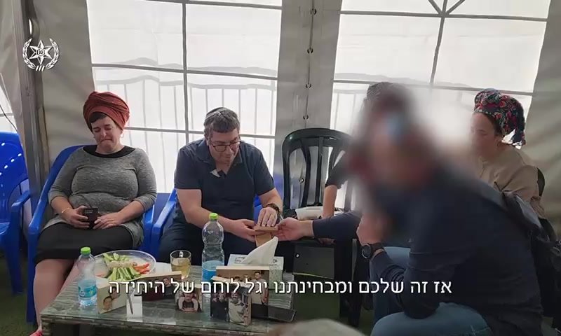 מפקד ימ"ס איו"ש הגשים את החלום של יגל יניב