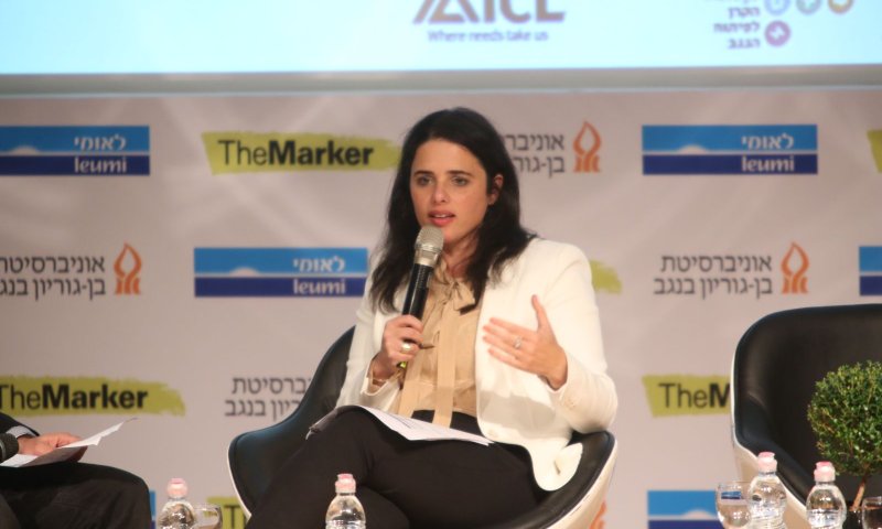 "שקרי ומסכסך": שקד נגד הסלוגן של אבי גבאי