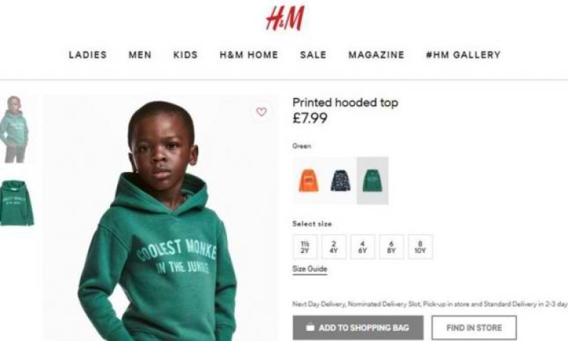 הילד מסערת H&M הולך לקבל פיצוי מפתיע במיוחד
