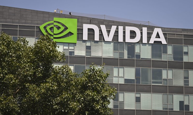 השקעת ענק ואלפי משרות: זה היישוב בו אנבידיה בחרה לקמפוס החדש