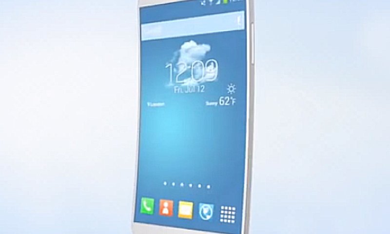 המכשיר הבא של סמסונג יגיע עם רזולוציה מטורפת