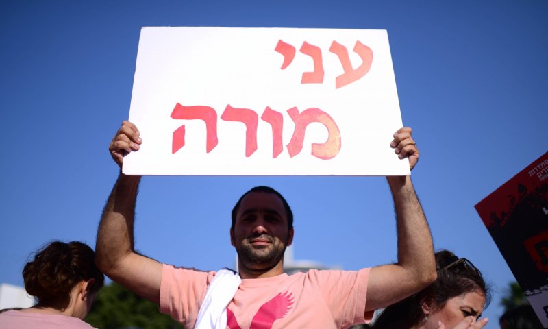 בראיון לסרוגים, מורים תוקפים את ההסכם: "מבזה"