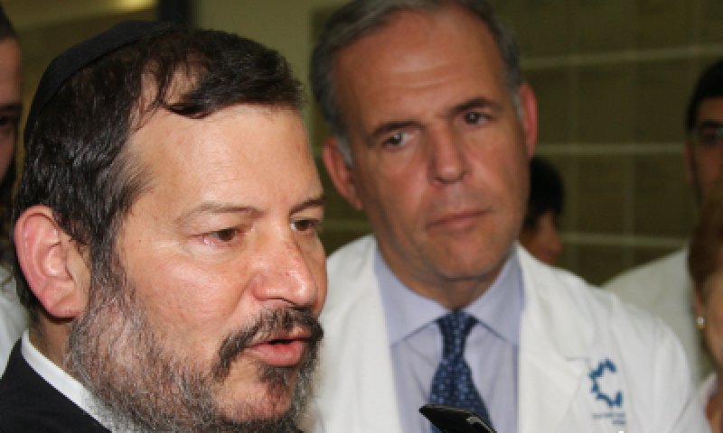 "משפחת יד שרה המומה מגזר הדין"