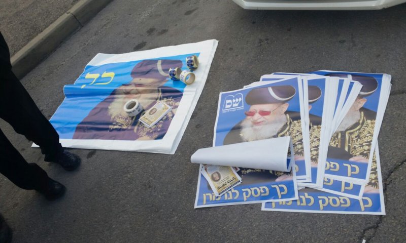 עיריית ירושלים החרימה רכבים של פעילי מפלגות