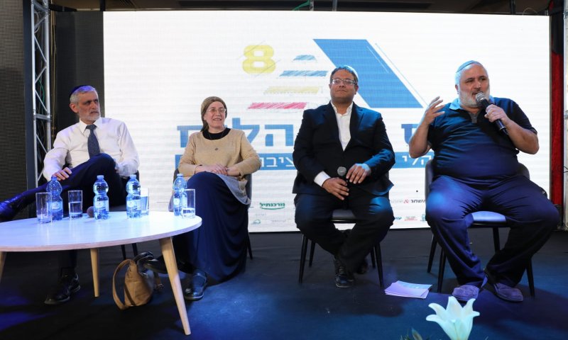 עימות בכנס המנהלים: "בנט בגד בציונות הדתית"