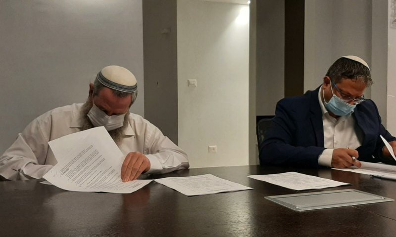 אלו פרטי ההסכם בין עוצמה יהודית לנעם