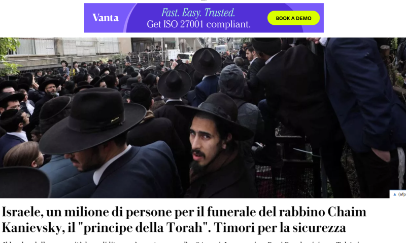 כך העולם סיקר את הלוויית הענק מישראל