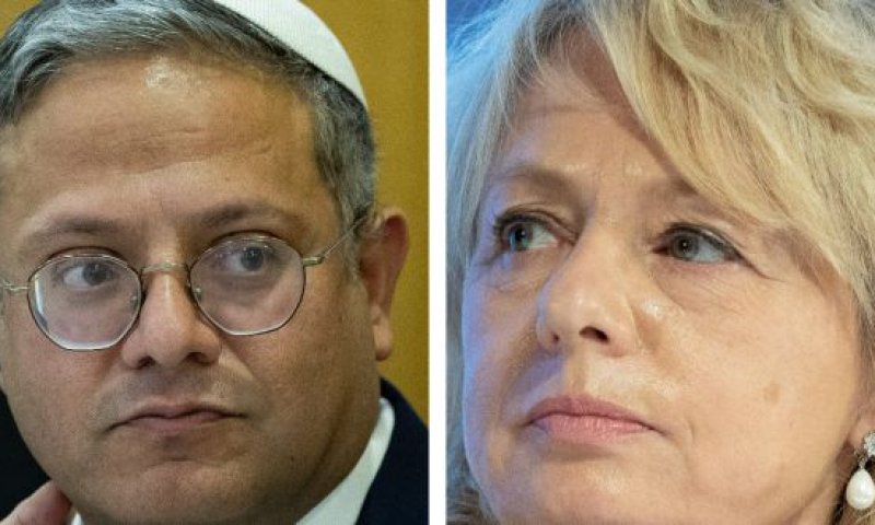 היועמ"שית תגן על פיטורי בן גביר שתוקף: "לא נהיה מדינת מאפיה"