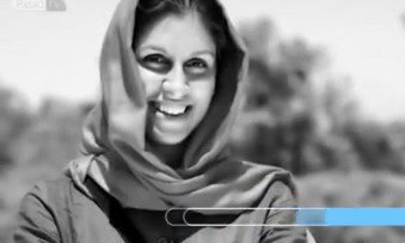 זה הסכום תמורתו שוחררה העיתונאית הבריטית מאיראן