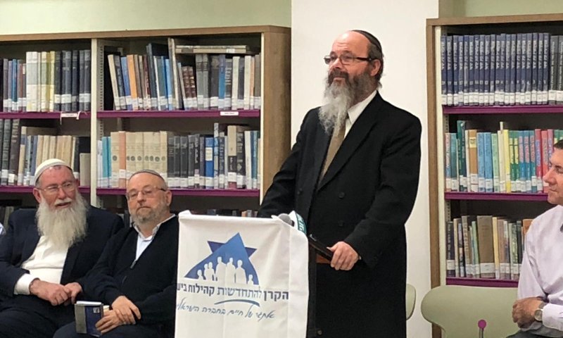 צפו: ממשיכים את דרכו של הרב וישליצקי זצ"ל בגרעינים