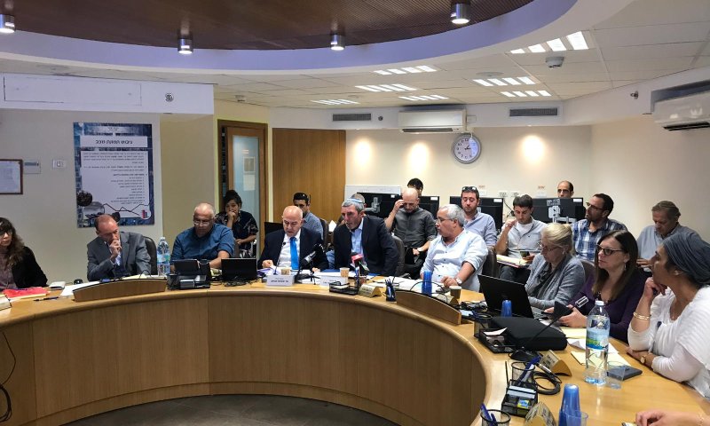 הנחיות פיקוד העורף: חזרה לשגרה, למעט עוטף עזה