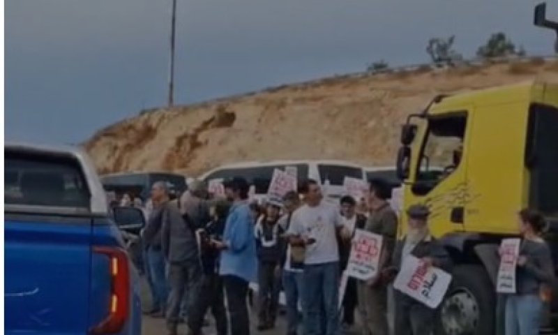 פעילי שמאל חסמו את כביש חוצה שומרון, דגן: "דורש לעצור אותם"