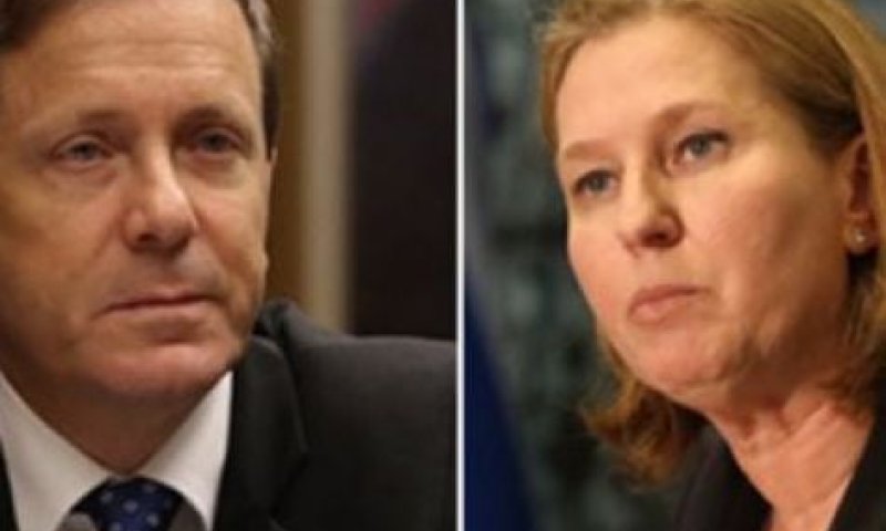 המועמדים לראשות הממשלה: ביבי ורק לא ביבי