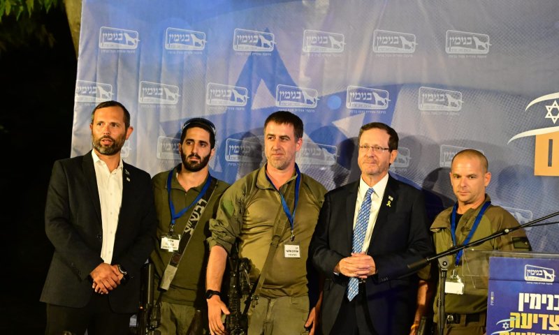 הרצוג לרבש"צים של בנימין: "ההתיישבות חיונית לביטחון ישראל"