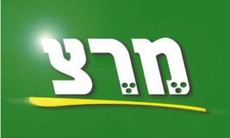 פעילי מרצ: לא ניתן לחרדים להופיע בהיכל התרבות בת"א