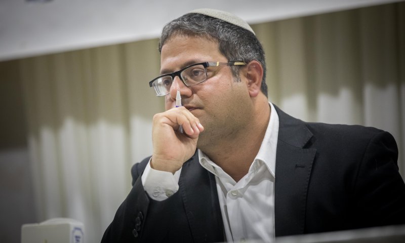 בג"ץ סירב לקידום בן גביר: "מתערב ברצון הבוחר"