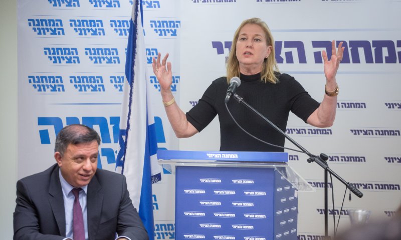 מינוי לראשות האופוזיציה או שאפרק את הסיעה