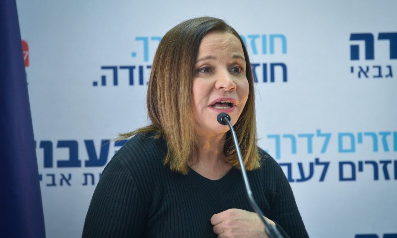 האונס האכזרי: במקום גינוי, יחימוביץ' תקפה את נתניהו