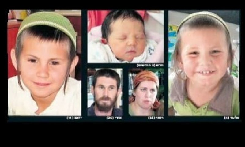 שנה וחצי אחרי הטבח שוב יגורו בבית משפחת פוגל