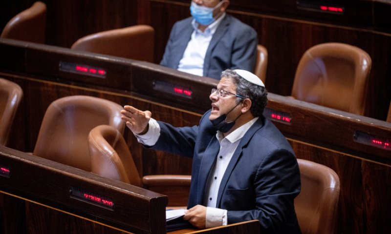 לאחר דיווח: איתמר בן גביר מסביר למה הוא נכנס לבידוד