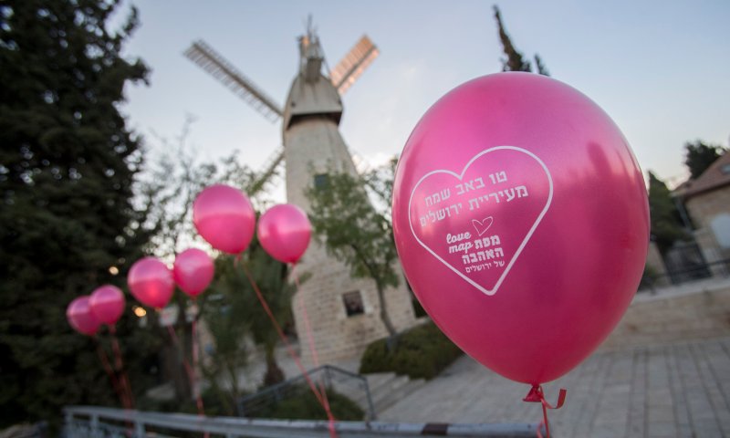 תודו שלא הכרתם: הסיבה הפחות ידועה ליום ט"ו באב