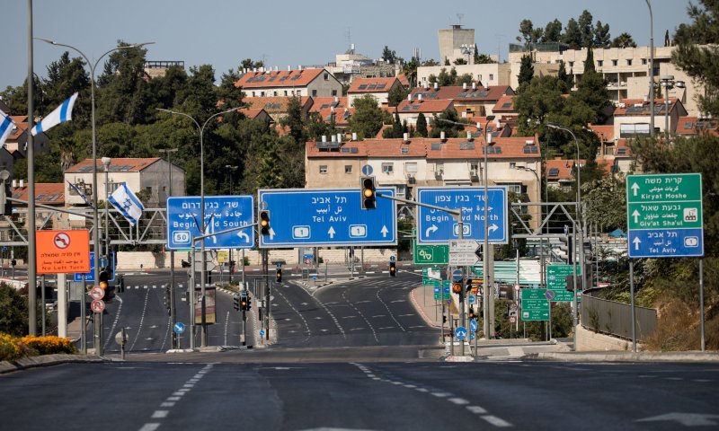 התקנות החדשות: מה יהיה אסור מיום שישי ב-14:00