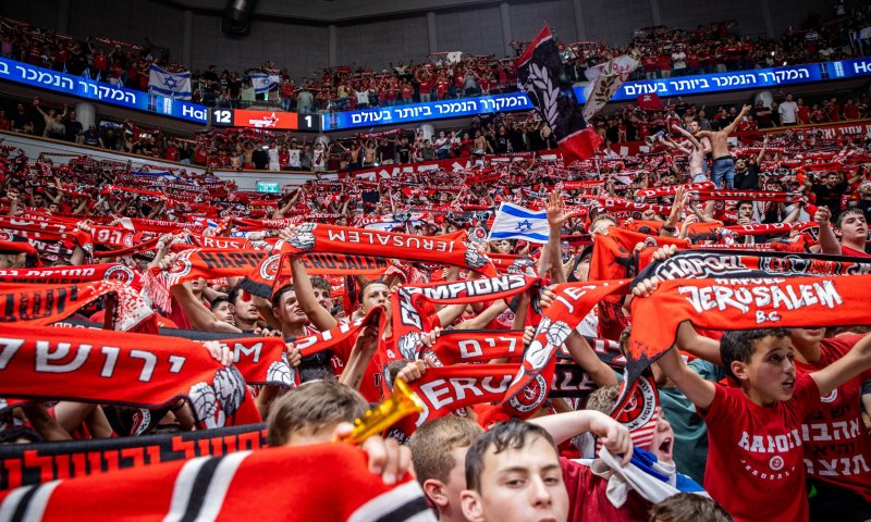 הפועל ירושלים הפסידה בגמר ליגת האלופות