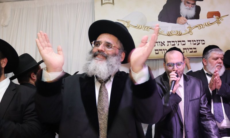 שמחה עצומה: 'בית הרב יורם' נחנך ברוב עם