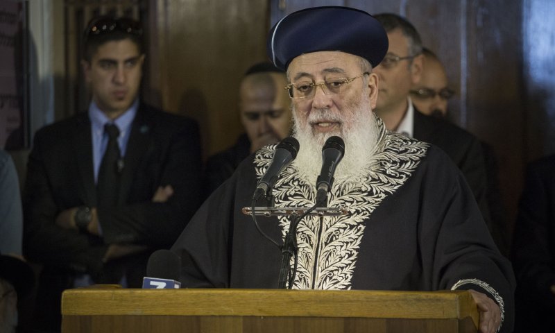 הרב עמאר על התאונה: ימי הבחירות מביאים אסונות