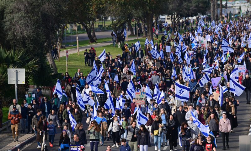 דיווח: המוסד עודד אזרחים להפגין נגד הרפורמה