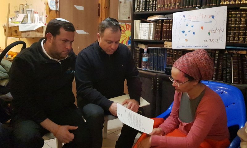 "למה צריך למות כדי לקבל חשמל?"