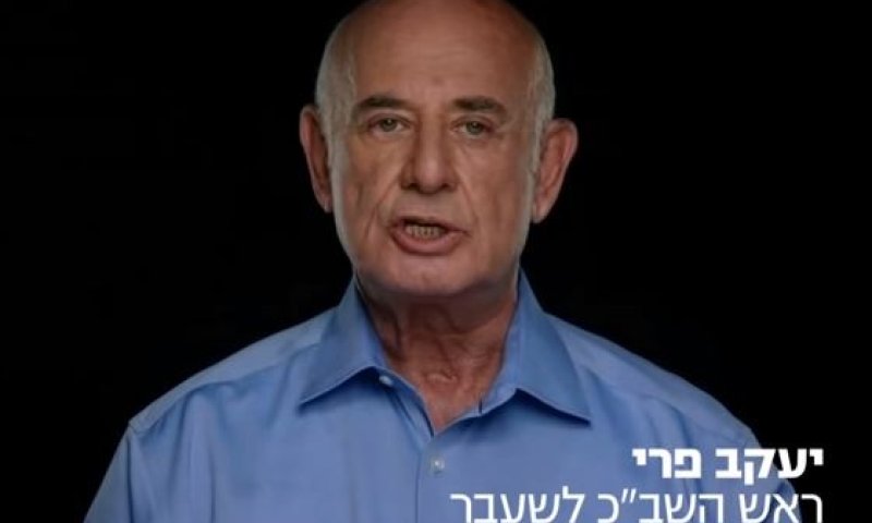 תזכורת: מי אמר שאין מה לפחד משחרור מחבלים?