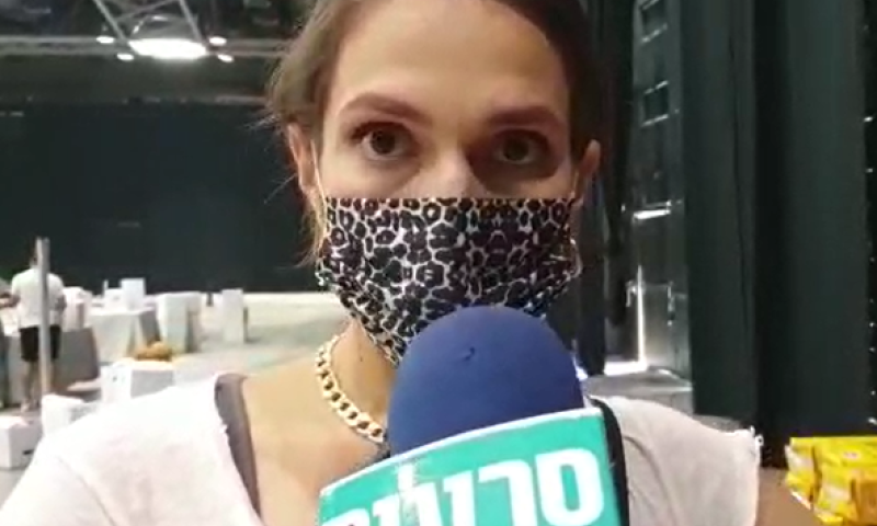 מקסימליאן:"צריכים תחושה שלהנהגה אכפת מאיתנו"