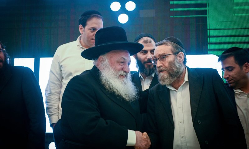 בדרך לבחירות? החוק לפיזור הכנסת מגיע להצבעה