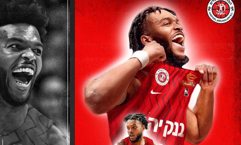 ירושלים עם עוד החתמה: "ממשיכים לעבוד על החתיכה האחרונה"