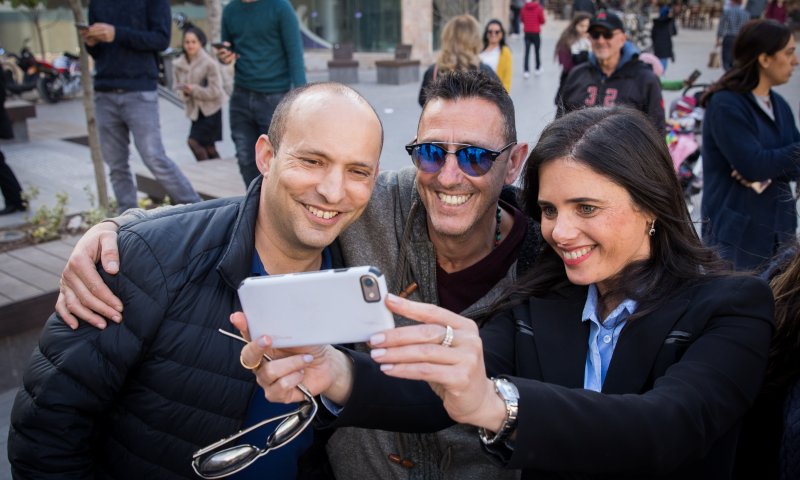 נמחקה עתירה נגד הימין החדש: "אין קשר למפלגה"