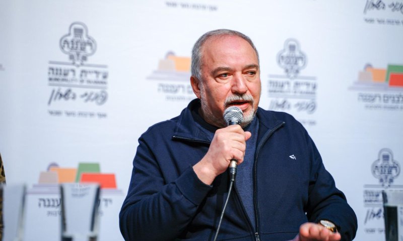 ליברמן: נתניהו בורח כדי לא להחיל ריבונות