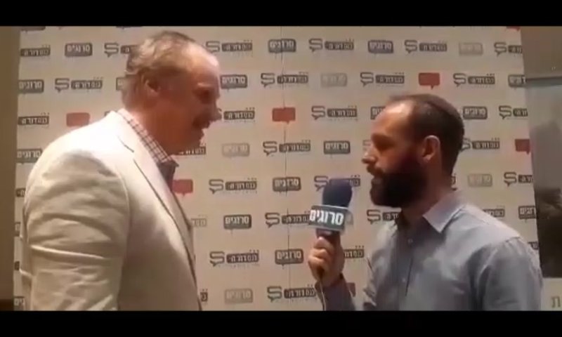 "The trust in Netanyahu is very important"