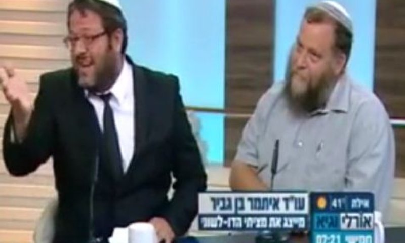 צפו; עימות חריף בין ארגון להב"ה לארגון 'תג מאיר