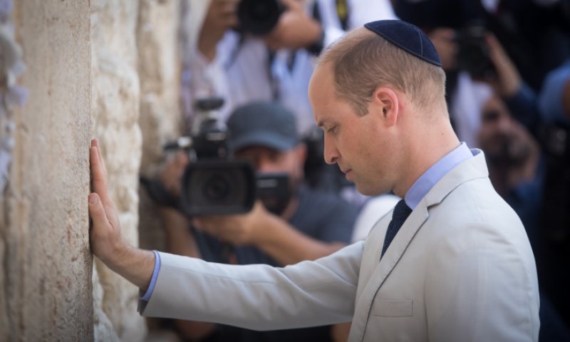 לאחר הביקור בארץ: הנסיך וויליאם בהחלטה מפתיעה