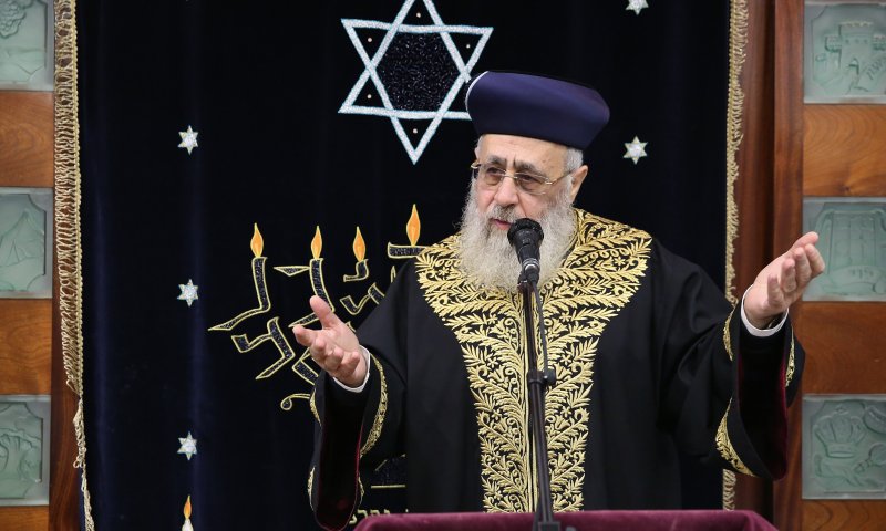 לידיעת הרב יצחק יוסף: תראה מי נפגש עם רפורמים