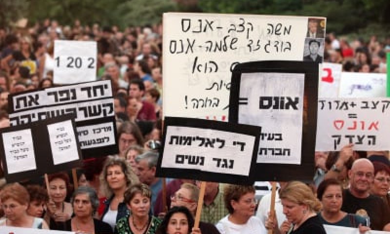 איסור גילוי עריות תקף גם בתוך הקהילה הדתית