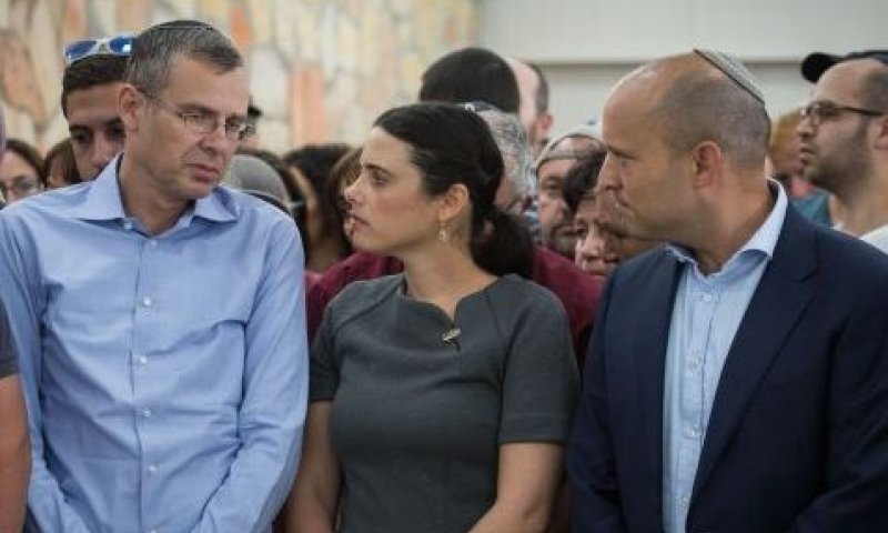 הענישו את האופוזיציה: "מבזים את הכנסת"