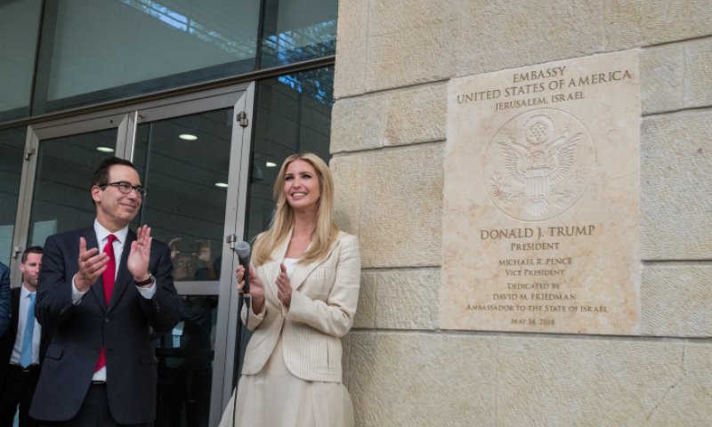 עיריית י-ם אישרה היתר בניה להרחבת שגרירות ארה"ב