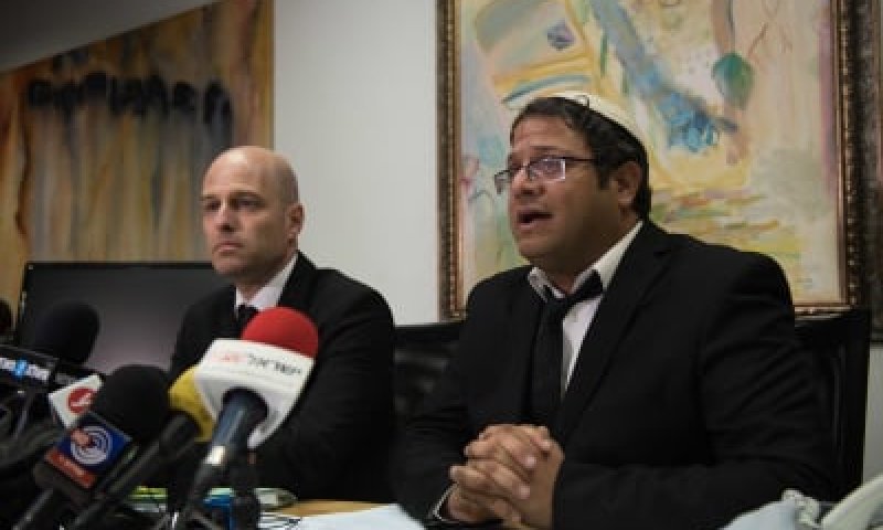 בן גביר, אל תיקח בעלות על הצער והסבל / תגובה