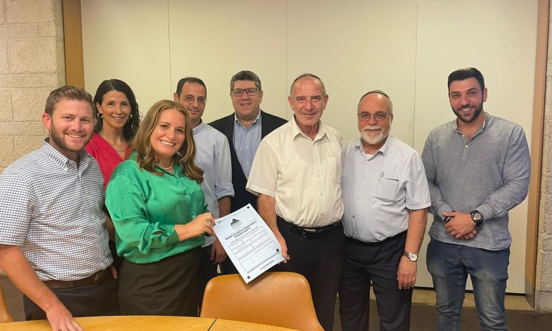 נחשפה רשימת המפד"ל &ndash; הציונות הדתית בירושלים