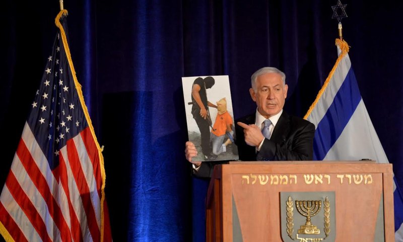 נתניהו עונה לארה"ב: דאעש וחמאס &ndash; אותה זוועה