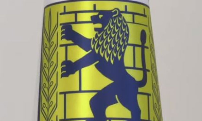 האם אתם יודעים מה משמעות הסמל של ירושלים? כנסו וגלו