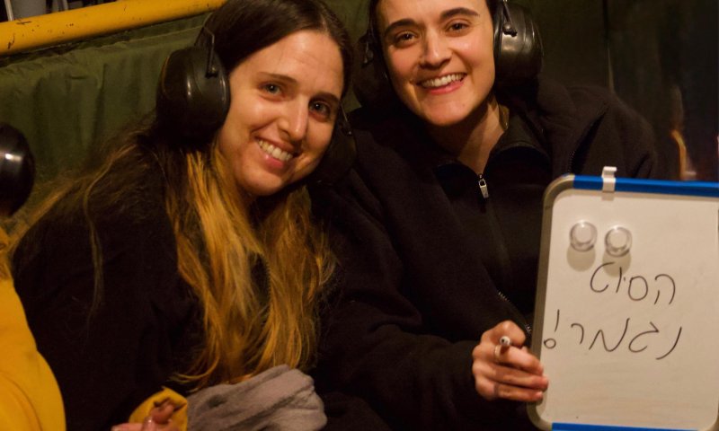 יממה לאחר שחרורן: החטופות בעדויות ראשונות מהשבי