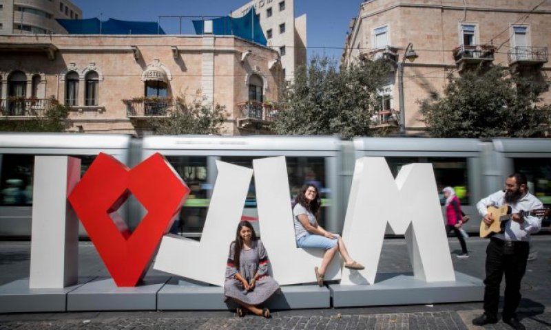 לרגל ט"ו באב: ירושלים משיקה מיצג חדש ופוטוגני